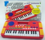 My Music Center 32 Key Synthesizer Electronic Organ Piano - Toys
